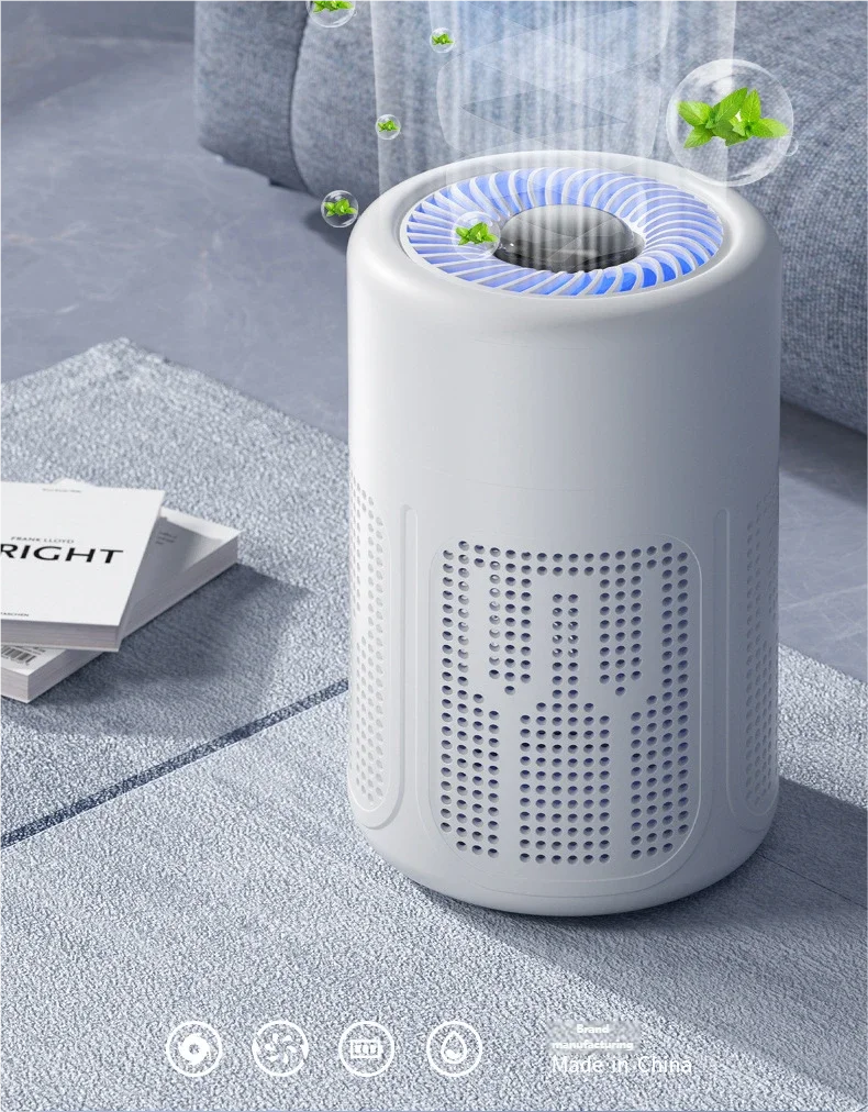 HOMEFISH USB Air Purifier Negative Ion Household Air Formaldehyde Removal Odor Filtration Indoor Odor Removal