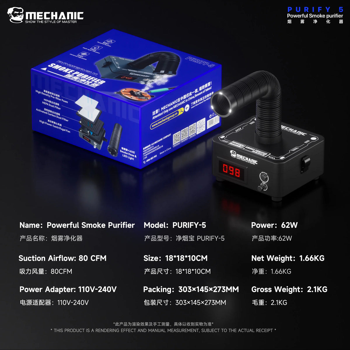 MECHANIC PURIFY-5 High Suction Airflow 3-Layer Filter Smoke Purifier Adjustable Wind 62W Powerful Flexible Hose Fume Extractor