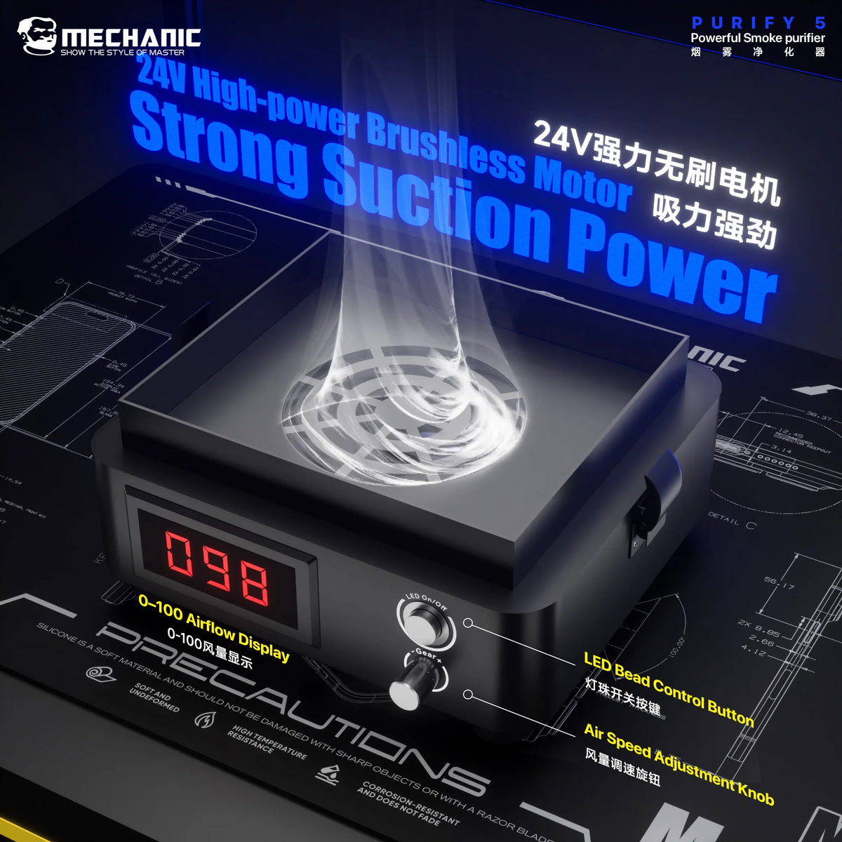 MECHANIC PURIFY-5 High Suction Airflow 3-Layer Filter Smoke Purifier Adjustable Wind 62W Powerful Flexible Hose Fume Extractor